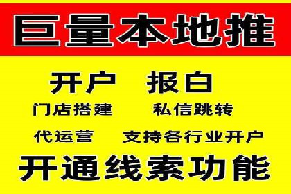 SEM搜索引擎优化实战案例：从零到一的关键词优化